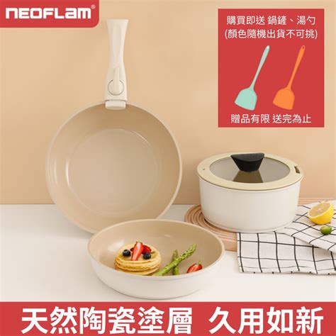 鍋柄哪裡買|可拆手柄,功能鍋具,鍋具,餐廚用品